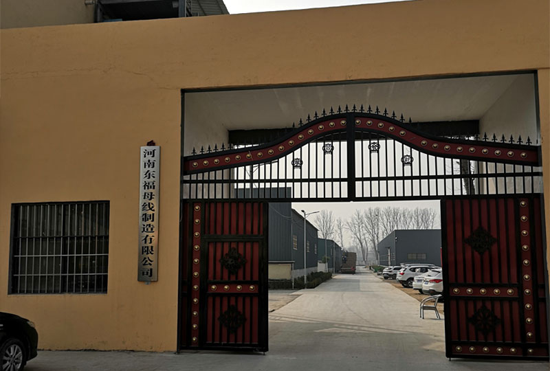 新鄉(xiāng)市德驊新能源科技有限公司